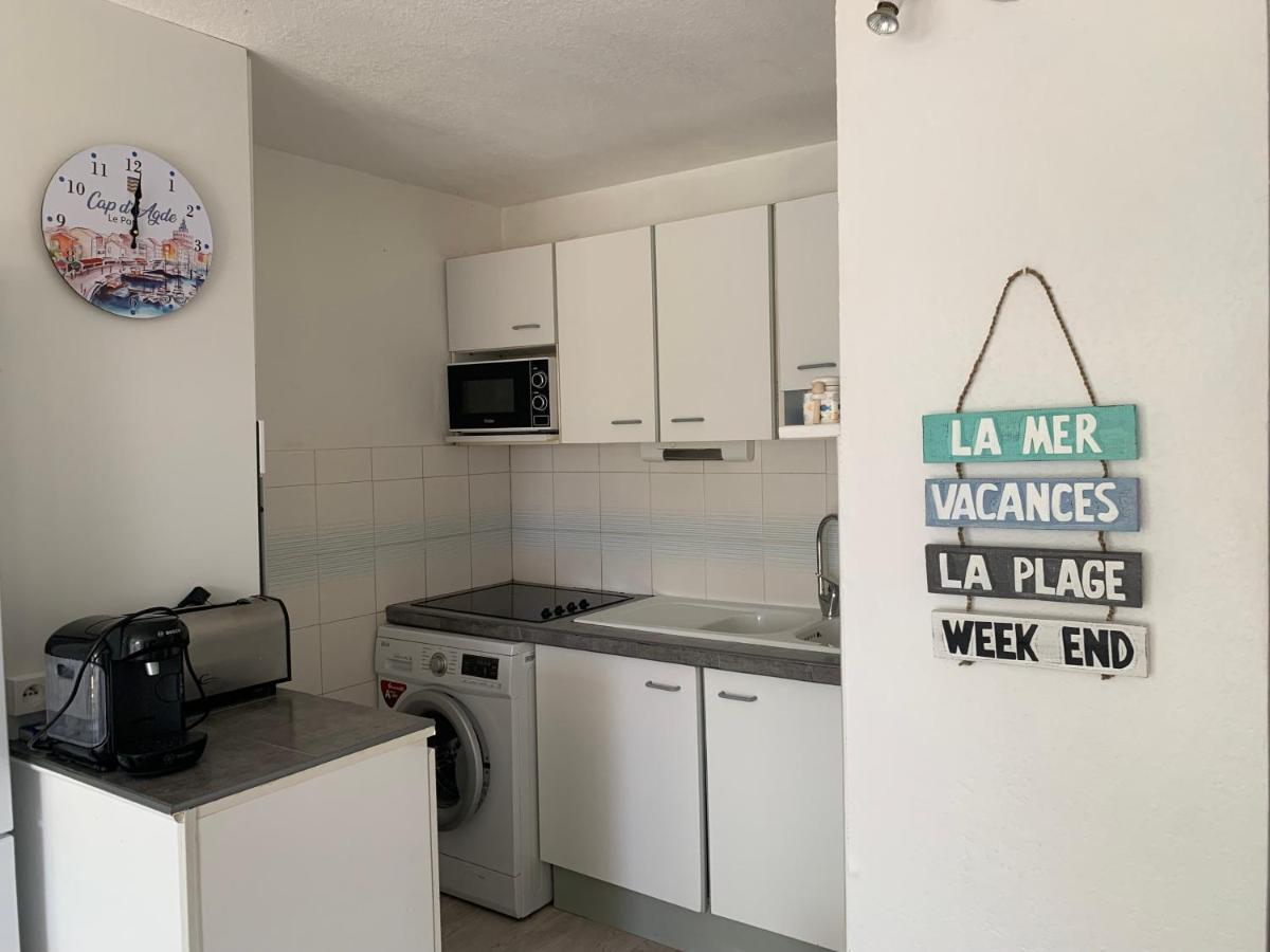 Superbe Logement En Bord De Mer آجد المظهر الخارجي الصورة
